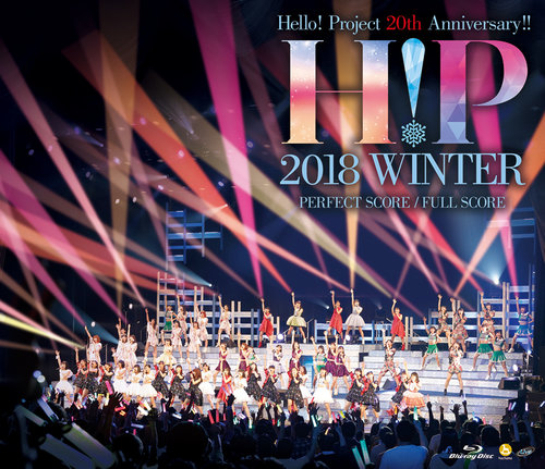 Hello! Project 20th Anniversary!! Hello! Project 2018 WINTER