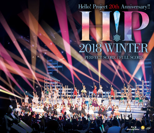 Hello! Project 20th Anniversary!! Hello! Project 2018 WINTER | Hello!  Project Wiki | Fandom