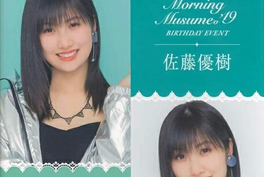 Sato Masaki Birthday Event 2023 Emerald planet | Hello! Project