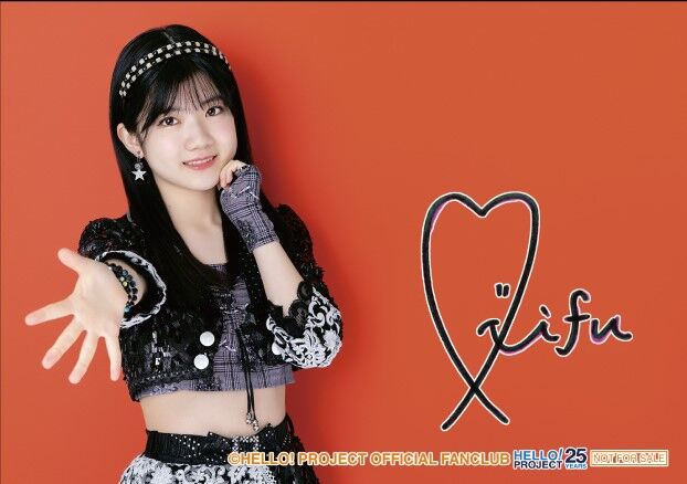 Juice=Juice 工藤由愛 バースデーイベント 2023 DVD 川嶋美楓