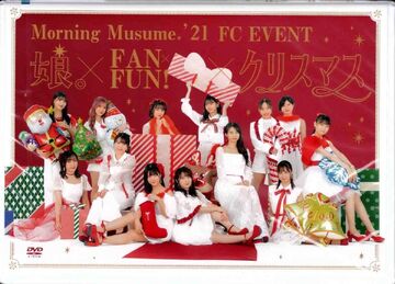 Morning Musume '21 FC Event ~Musume×FAN×Fun!×Christmas~ | Hello