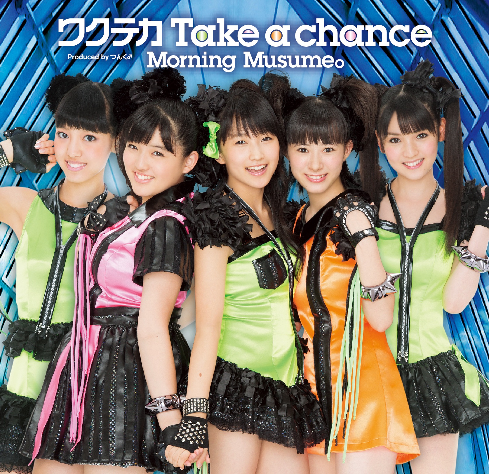 Wakuteka Take a chance | Hello! Project+BreezeWiki