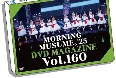 MORNING MUSUME'25DVDMAGAZINE Vol.155〜157 モーニング娘。'25 DVD MAGAZINE vol157 MORNING MUSUME'25DVDMAGAZINE