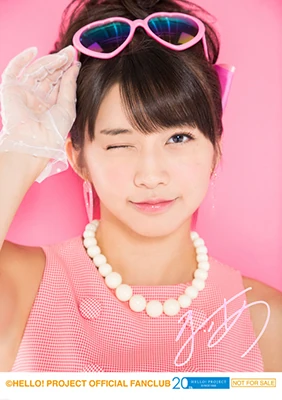 尾形春水　牧野真莉愛　バースデーイベント2018 DVD Morning Musume '18 Ogata Haruna・Makino Maria Birthday Event