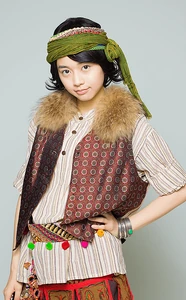 Makino Maria as Ali