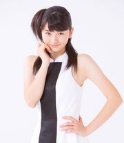 Ogata Haruna, Dicembre 2014