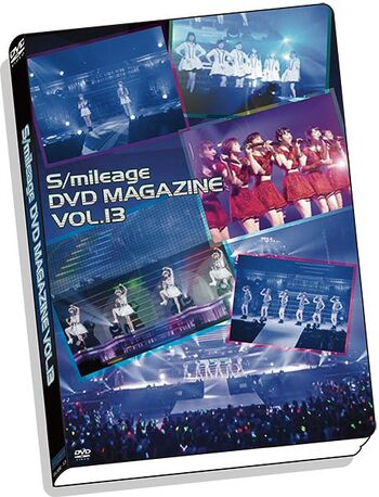 Smileage-DVDMag13-coverpreview