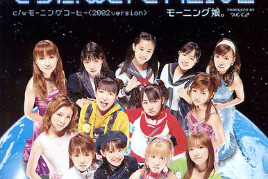 Morning Musume '24 DVD Magazine Vol.149 | Hello! Project