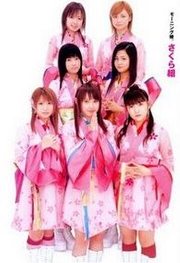 10nen Sakura - Wikipedia