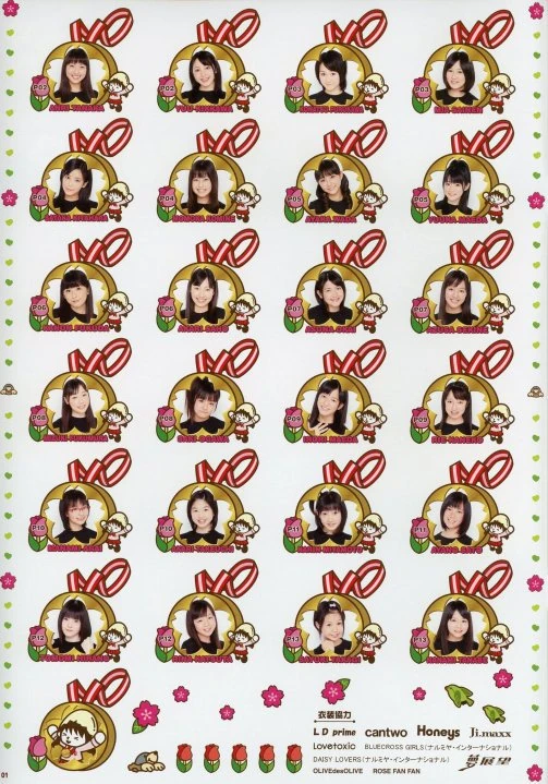 ピンポス Hello! Project 2021 part2 レア まとめ ピンポス Hello! Project 2021 part2 レア まとめ
