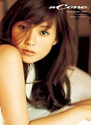 Abe Natsumi/Publications | Hello! Project Wiki | Fandom