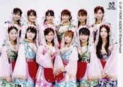 Morning Musume promoting the single