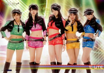 Amazon.co.jp: ミュージックV特集4~キューティービジュアル