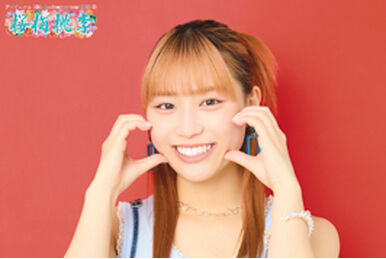 Morning Musume '17 Iikubo Haruna・Kaga Kaede Birthday Event