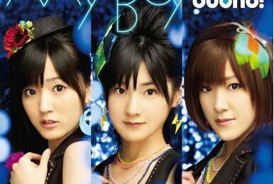 楽天市場】We are Buono! Buono! LIVE TOUR 2010 [DVD] 新品