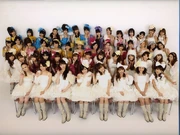 Hello! Project, February 2009