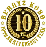 Berryz Koubou 10th Anniversary Logo (2014)