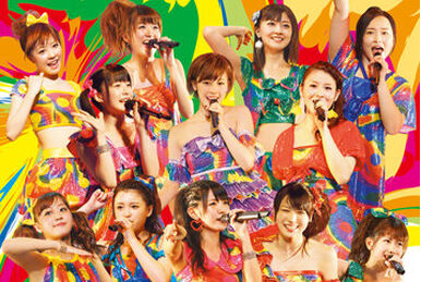 Berryz Koubou Live Tour 2005 Aki ~Switch ON!~ | Hello