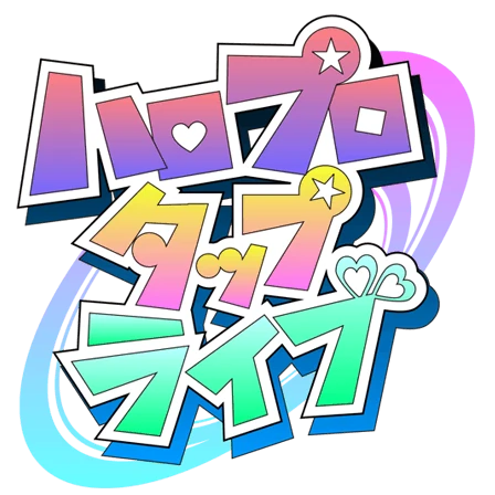 Hello Pro Tap Live | Hello! Project Wiki | Fandom