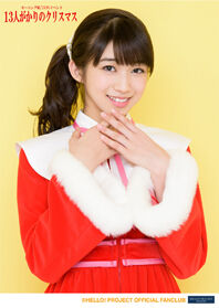 Morning Musume 15 Fc Event 13nin Gakari No Christmas Hello Project Wiki Fandom