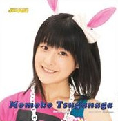 January 2012 (Hello! Project 2012 WINTER Hello☆Pro Tengoku ~Funky-chan~)