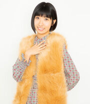 Ono Kotomi, December 2018