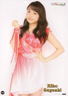 Sayashi Riho