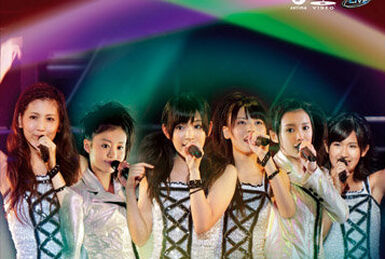 Cutie Circuit 2006 Final in YOMIURI LAND EAST LIVE ~9gatsu 10ka wa