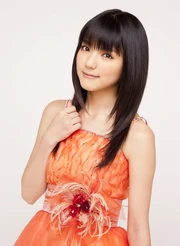 Mano Erina, 