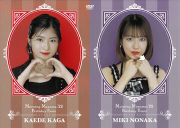 Morning Musume '22 Miki Nonaka Birthday Event / Morning
