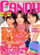 August 2000 (Candy)