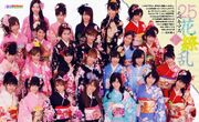 Hello! Project, 