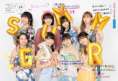 その他 OTODAMA SEA STUDIO 2019 supported by POCARI SWEAT J=J Summer Special [DVD] OTODAMA SEA STUDIO 2019 supported by POCARI SWEAT J=J Summer