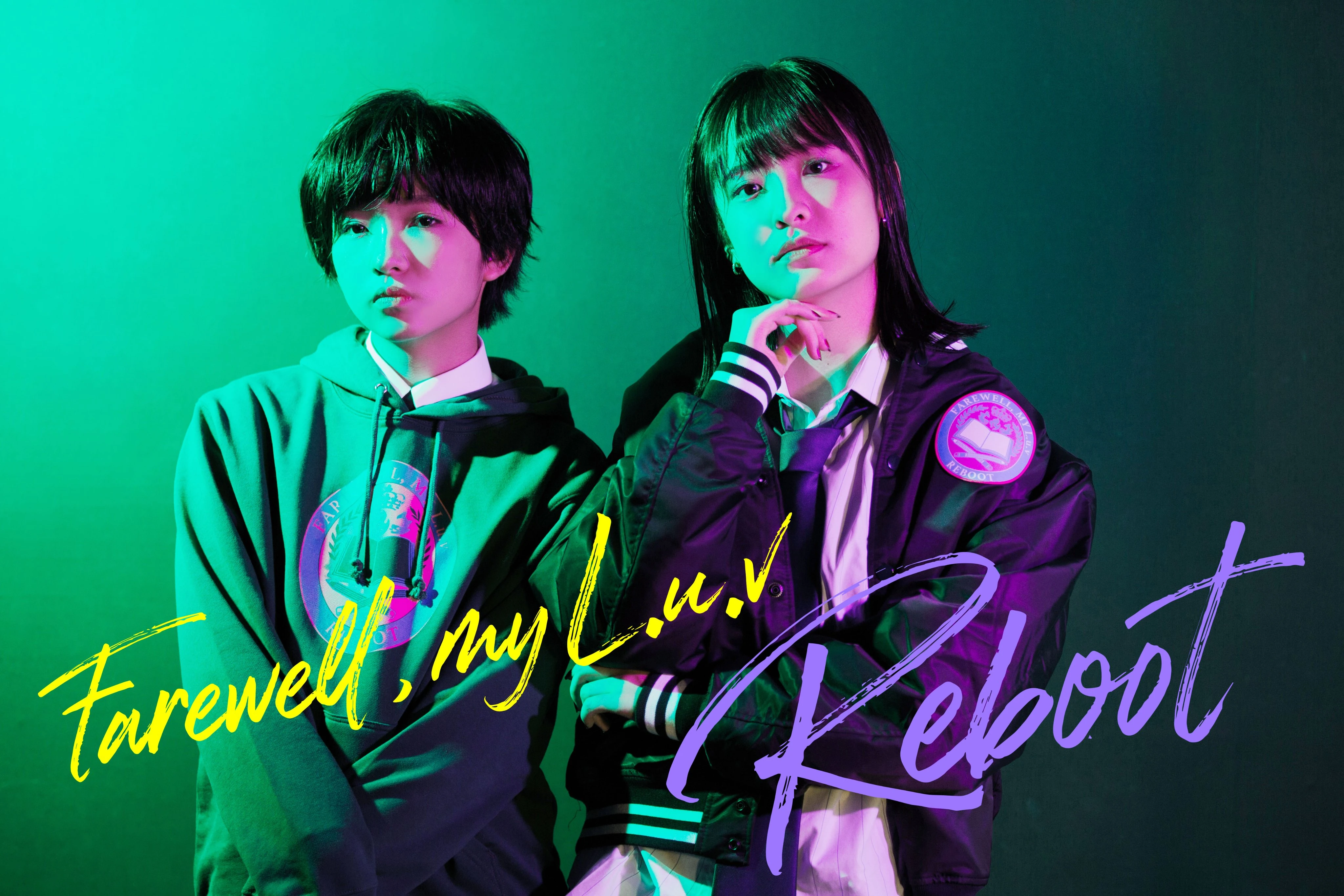 Side:FAREWELL, MY L.u.v | Hello! Project Wiki | Fandom
