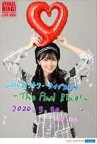 March 2020 (Kobushi Factory Live 2020 ~The Final Ring!~)