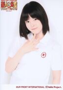 Img20101129022750862.jpg (36 KB) Hirano Tomomi, November 2010