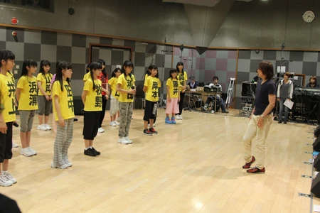 Rehearsal