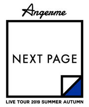 ANGERME-NextPageLive-logo