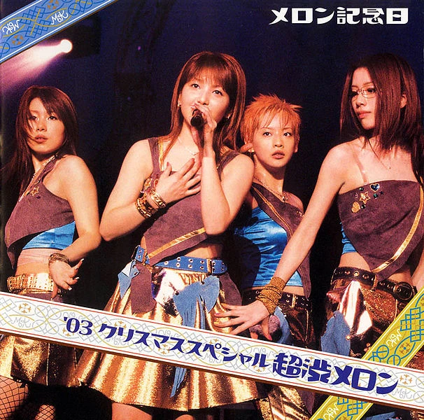 Melon Kinenbi '03 Christmas Special Chou Shibu Melon Hello! Project