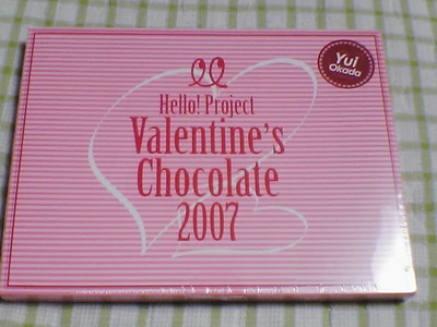 Hello! Project Valentine's Chocolate 2007