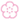 TsubakiFactoryflower