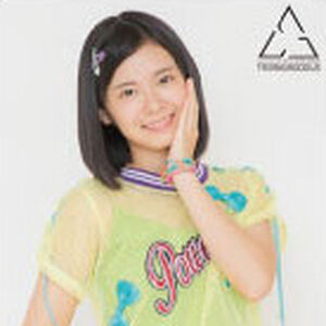 Juice Juice Live 18 At Nippon Budokan Triangrooove Hello Project Wiki Fandom