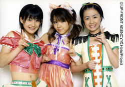 ミュージック Hello!project 2007winter liveDVDBOX latest?cb=20180130234009