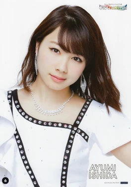 Ishida Ayumi