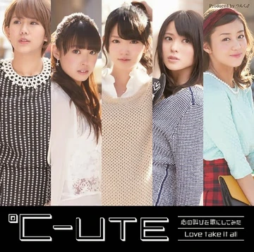 Kokoro no Sakebi wo Uta ni Shitemita / Love take it all