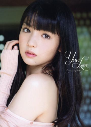 YOUR LOVE | Hello! Project Wiki | Fandom