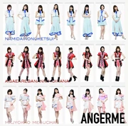 AiSaeArebaNannimoIranai-ls