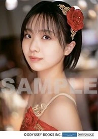 ako seventeen | Hello! Project Wiki | Fandom