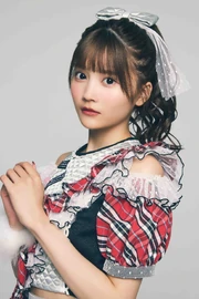 Doi Rena, September 2024