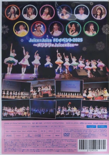 Juice=Juice FC Event 2025 ~Meri Kuri×Juice×Box~ | Hello! Project